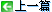 ��һ������